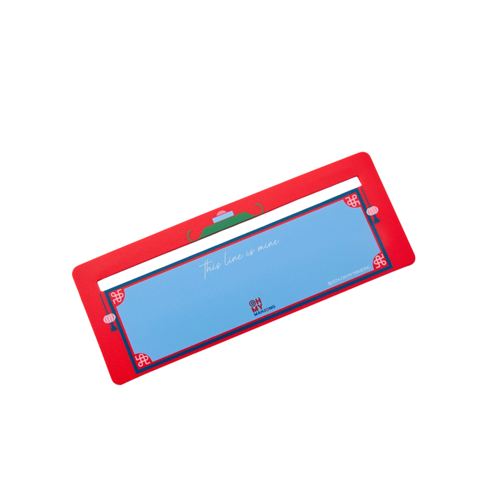Red Line Finder