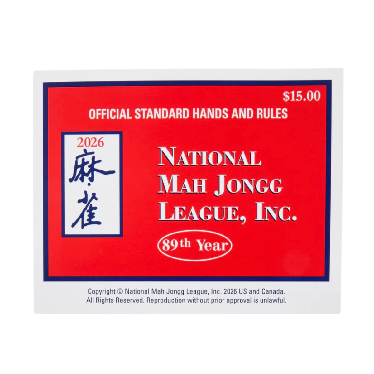 2026 National Mah Jongg League Playing Card